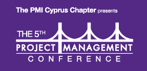 PMI Cyprus Chapter, IMH