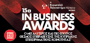 IN Business Awards 2022