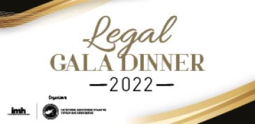 287x140 LEGAL DINNER BANNERS2